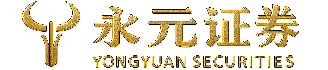 联华证券现在叫什么